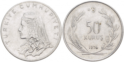 Турция 50 курушей 1974 Анатолийская невеста KM 899 нержавеющая сталь 4529-1223