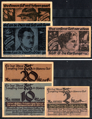 Ганновер (Пруссия, Ганновер) набор из 3 нотгельдов 1922 7556-74-2-1