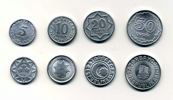 Азербайджан лот из 4 монет 1992-1993 (5, 10, 20, 50 гапиков) KM 1, 2, 3, 4 алюминий N2-45