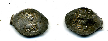 ИВАН ГРОЗНЫЙ КОПЕЙКА А гк N 74 507-2422