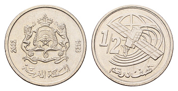 Марокко 1/2 дирхама 2002 AH 1423, год-тип Y 116 медно-никель UNC 4588-1246