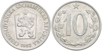 ЧЕХОСЛОВАКИЯ 10 ГЕЛЛЕРОВ 1962 СОЦИАЛИСТИЧЕСКАЯ РЕСПУБЛИКА KM 49.1 алюминий 4548-152