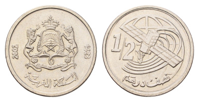 Марокко 1/2 дирхама 2002 AH 1423, год-тип Y 116 медно-никель UNC 4588-1246