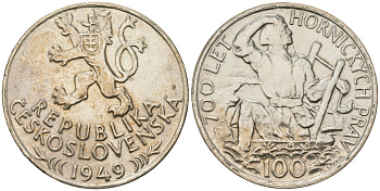 Чехословакия 100 крон 1949 700 лет Праву добычи серебра в Йиглаве KM 29 серебро 4111-1133