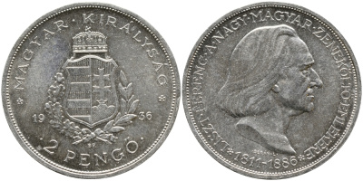 Венгрия 2 пенге 1936 50 лет со дня смерти Ференца Листа KM 515 серебро 441-823