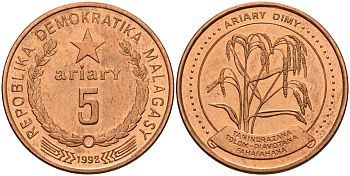Мадагаскар 5 ариари 1992 KM 17 сталь плакированная медью UNC 4118-531