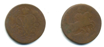 РОССИЯ 1 КОПЕЙКА 1759 медь 61-513