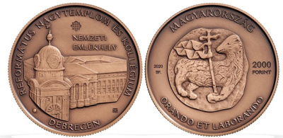 Венгрия 2000 форинтов 2020 Реформаторская церковь и колледж KM NEW медь цинк UNC 1077-3-64