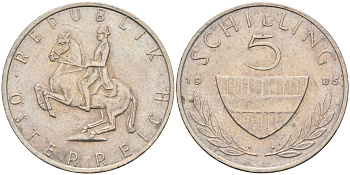 Австрия 5 шиллингов 1985 KM 2889a медно-никель 4116-1011