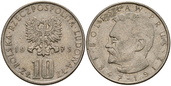 Польша 10 злотых 1975 MW, Болеслав Прус KM 73, Parchimowicz 242a медно-никель 4156-916