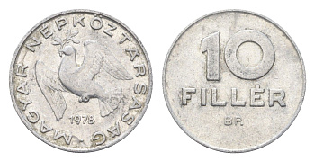 Венгрия 10 филлеров 1978 BP KM 572 алюминий 4665-835