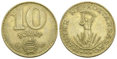 Венгрия 10 форинтов 1987 Статуя свободы KM 636 алюминиевая бронза 4385-845