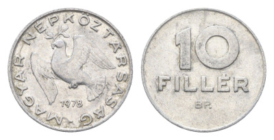 Венгрия 10 филлеров 1978 BP KM 572 алюминий 4665-835