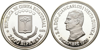 Экваториальная Гвинея 2000 бипквеле 1979 (80) королевский визит Хуана Карлоса I серебро PROOF 01-077-35