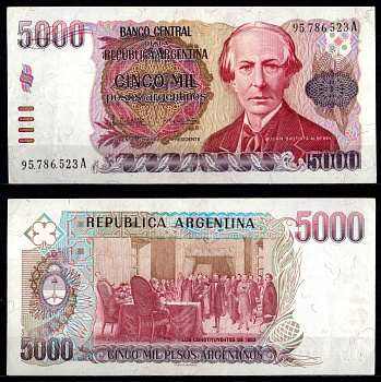Аргентина 5000 песо ND (1984-1985) Pick 318 бумага 6280-66-3-1