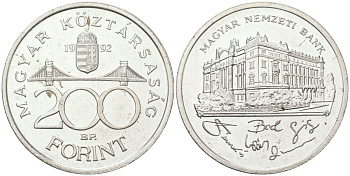 Венгрия 200 форинтов 1992 BP, национальный банк KM 689 серебро UNC 4574-1233