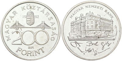 Венгрия 200 форинтов 1992 BP, национальный банк KM 689 серебро UNC 4683-333