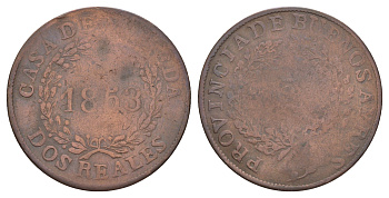 Аргентина, Буэнос-Айрес 2 реала 1853 KM 9 медь 1519-121