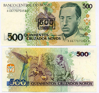 Бразилия 500 крузейро ND (1990) надпечатка на 500 крузадо новых, Аугусто Руши - Бразильский биолог Pick 226 b бумага UNC (пресс) 8611-40-1-1