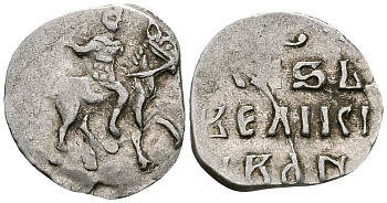 ВЕЛИКОЕ КНЯЖЕСТВО МОСКОВСКОЕ ДЕНГА 1535 - 1547 ИВАН IV ВАСИЛЬЕВИЧ, МОСКОВСКИЙ МОНЕТНЫЙ ДВОР, 0,34 ГР ГиК №26 серебро 262-813