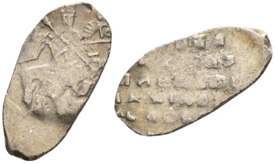 Русское Царство копейка 1645-1676 Алексей Михайлович серебро 262-1664