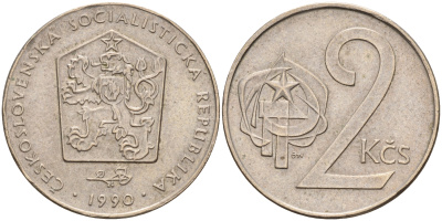 Чехословакия 2 кроны 1990 KM 75 медно-никель  UNC  4143-345