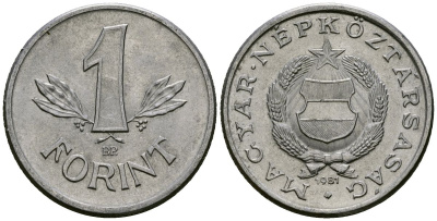 Венгрия 1 форинт 1981 KM 575 алюминий 4138-152