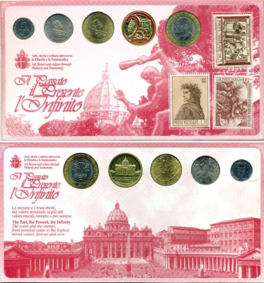 Ватикан набор из 4 монет плюс жетон, плюс три марки 1990-1999 оригинальный подарочный набор в картонном буклете, с жетоном миллениум и тремя марками Ватикана UNC 00-00