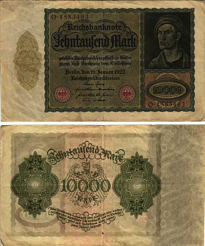 ГЕРМАНИЯ 10000 МАРОК 1922 19 ЯНВАРЯ 1922, АЛЬБРЕХТ ДЮРЕР, РАЗМЕР 210 Х 124 Pick 71 бумага 8518-54-1