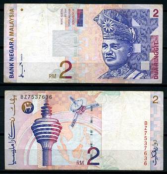 Малайзия 2 ринггита ND (1996-1999) султан Туанку Абдул Рахман, телевизионная башня, спутник, подпись Ahmad M. Don Pick 40а бумага VF 7207-28-1-2