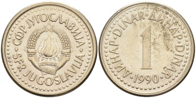 Югославия 1 динар 1990 KM 142 медь никель цинк 4519-356