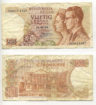 Бельгия 50 франков 1966 Король Боуэн и королева Фабиола, Kestens Pick 139 (3) бумага 6301-11-4