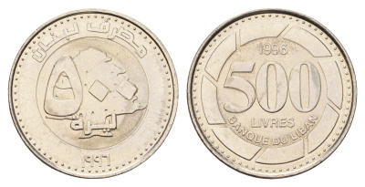 Ливан 500 ливров 1996 кедровое дерево KM 39 сталь плакированная никелем UNC M72-10