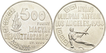 Венгрия 500 форинтов 1984 Олимпийские игры в Лос-Анджелесе, гимнаст на коне KM 642 серебро UNC 441-412