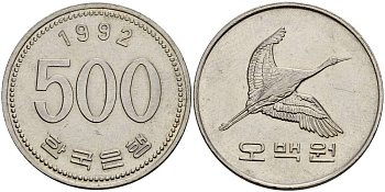 Южная Корея 500 вон 1992 маньчжурский журавль KM 27 медно-никель 3996-234