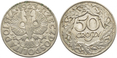 Польша 50 грошей 1923 Республика KM 13, Parchimowicz 106 никель 3856-1115