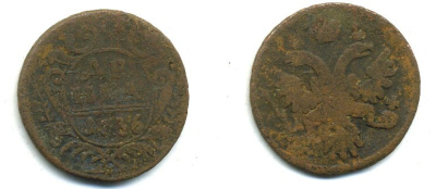 Россия деньга 1736 Анна Иоановна (1730-1740) KM 188 медь 29-531