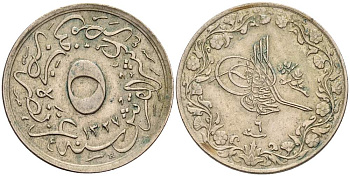 Египет 5/10 гирша 1913 H, АН1327, год 6, Мухаммед V (1909-1914), Османская империя KM 304 медно-никель 4513-454