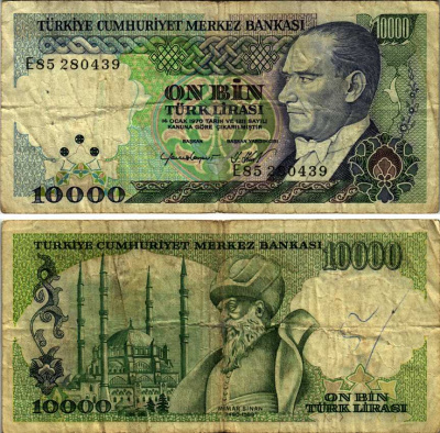 Турция 10000 лир 1982 L.1970, Кемаль Ататюрк Pick 199 бумага 6287-1-1-1
