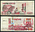 Алжир 1000 динар 1998 Pick 142 b (1) бумага 8621-35-3-1