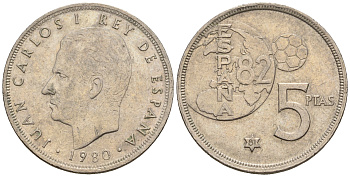 Испания 5 песет 1980 (81) чемпионат мира по футболу в Испании 1982 года, Хуан Карлос I (1975-) KM 817 медно-никель 259-322