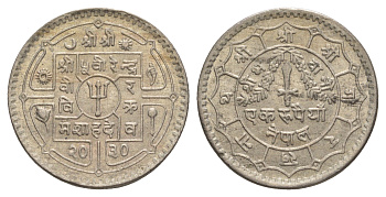 Непал 1 рупия 1973 BS 2030, тираж 5667 экземпляров KM 828.1 медно-никель 1526-1115