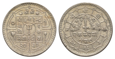 Непал 1 рупия 1973 BS 2030, тираж 5667 экземпляров KM 828.1 медно-никель 1526-1115