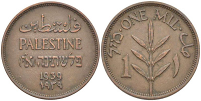 Израиль, Палестина 1 милс 1939 Британская администрация KM 1 бронза 4511-323