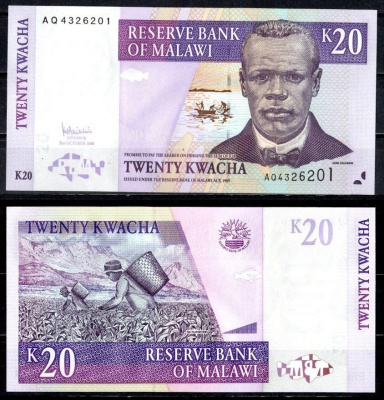 Малави 20 квача 2006 Pick 52 b бумага 7204-56-2-1
