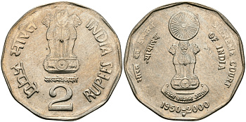 Индия 2 рупии 2000 50 лет Верховному Суду Индии KM 291 медно-никель UNC 94-955