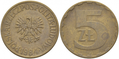 Польша 5 злотых 1984 MW KM 81.1, Parchimowicz 221i латунь 4548-647