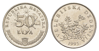 Хорватия 50 лип 1995 KM 8 сталь плакированная никелем aUNC 220-221
