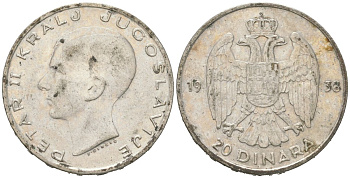 Югославия 20 динаров 1938 Петр II (1934-1945) KM 23 серебро 4182-417