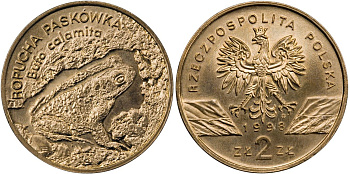 Польша 2 злотых 1998 MW, серия сохраним природу, камышовая жаба KM 340 нордик  UNC  1526-231